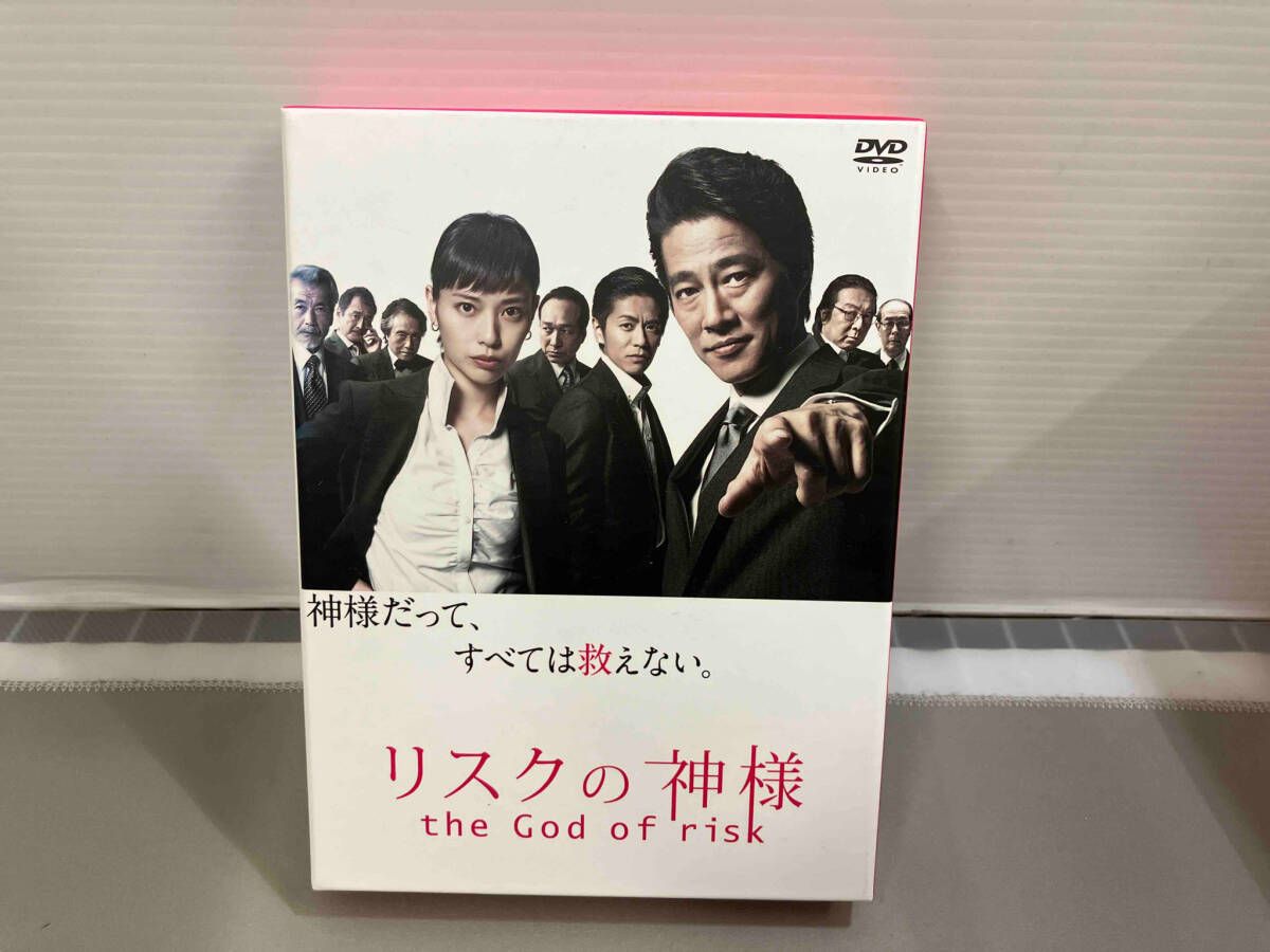 DVD リスクの神様 DVD-BOX - メルカリ