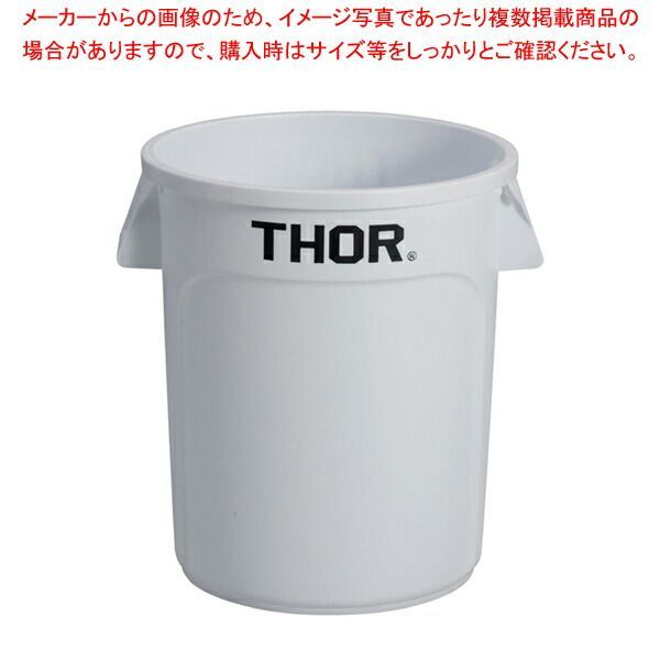 資生堂 オードロードス 275ml 販売済み