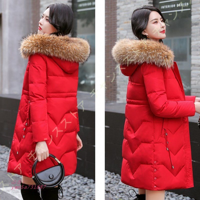 ロング丈 ダウン