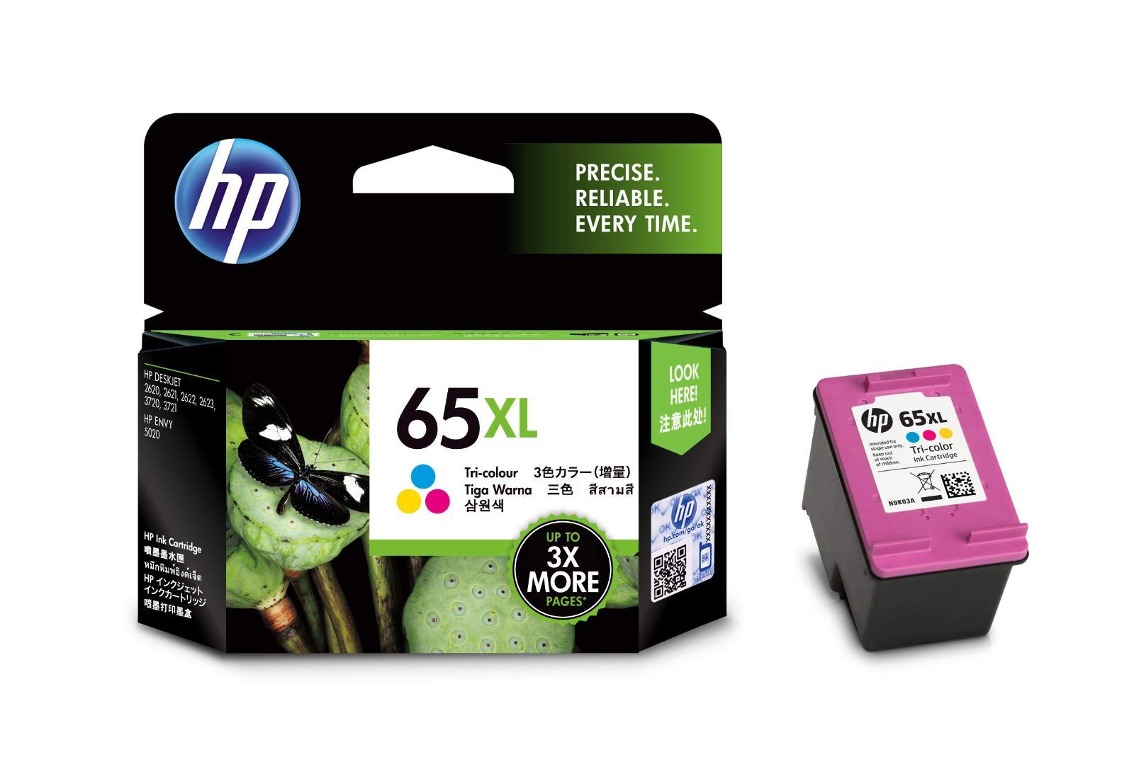 HP 純正インク HP65 3色カラー N9K01AA 60個 HP 純正インク HP65 3色カラー N9K01AA 60個 HP 純正インク HP65 3色