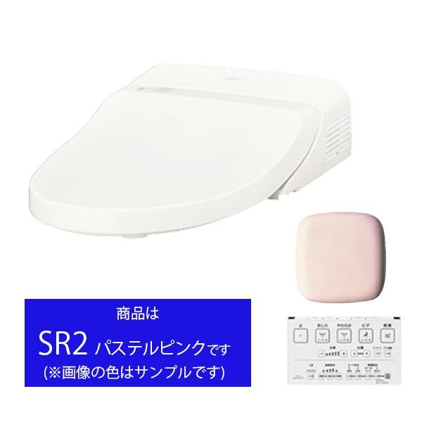 箱開封未使用 TOTO ウォシュレット一体形取替機能部 TCF9A06 SR2