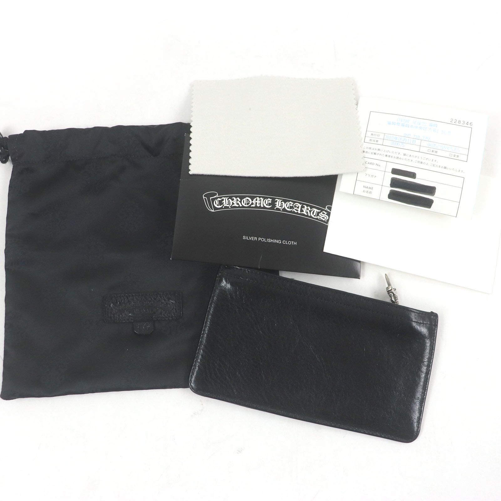 美品□CHROME HEARTS クロムハーツ #2 ZPR CHNG PURSE レザー