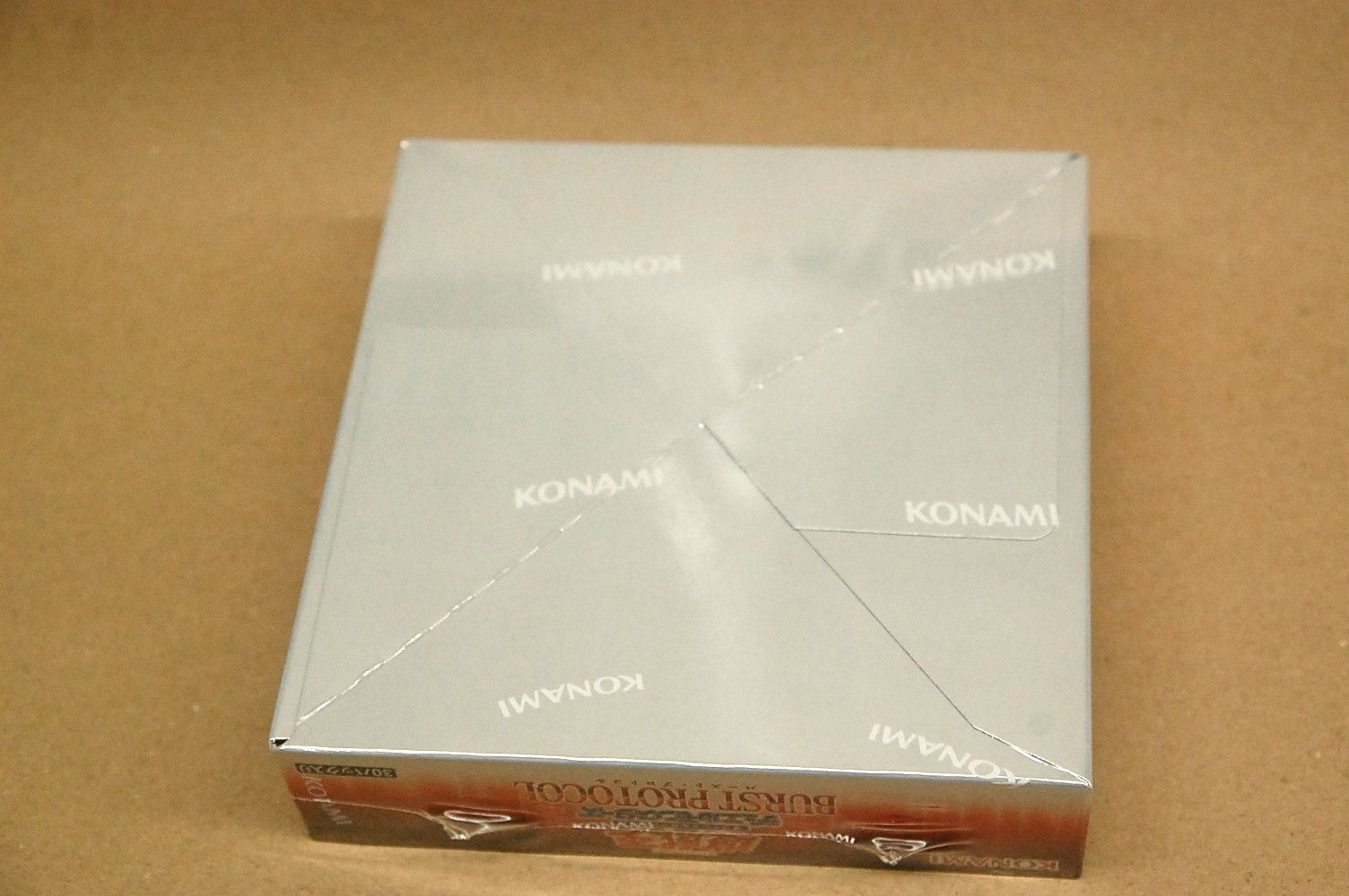 シュリンク未開封新品】遊戯王OCGデュエルモンスターズ BURST PROTOCOL