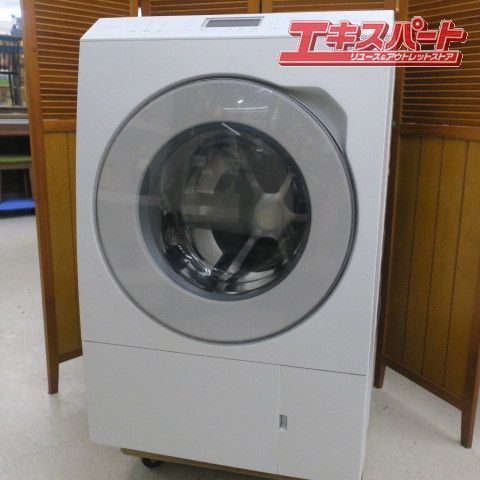 2023年製 Panasonicドラム式洗濯乾燥機 NA-LX127CL 美品