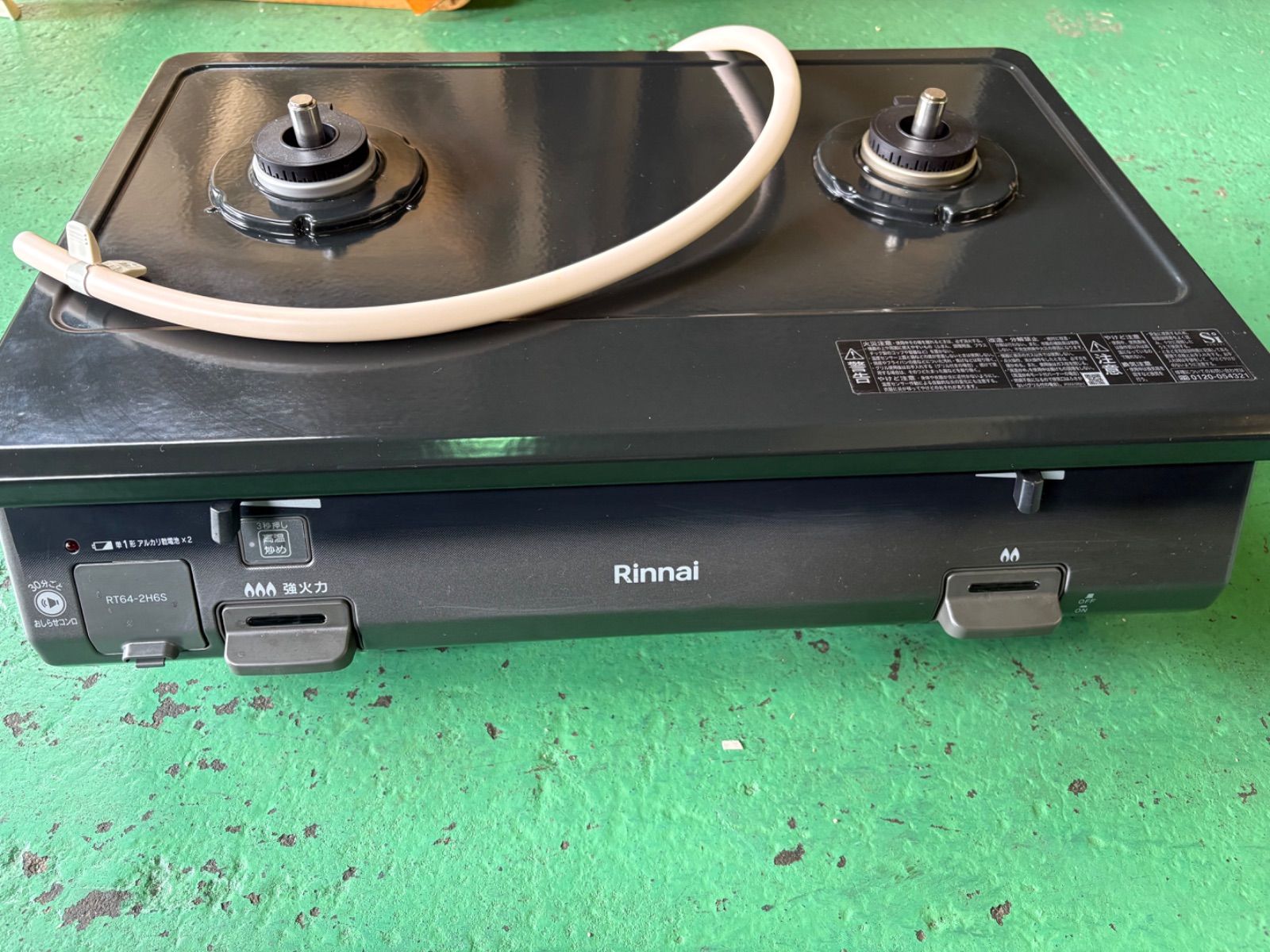 リンナイ | 2口ガスコンロ グリルレス | 簡易清掃済 ️ | RT64-2H6S-L