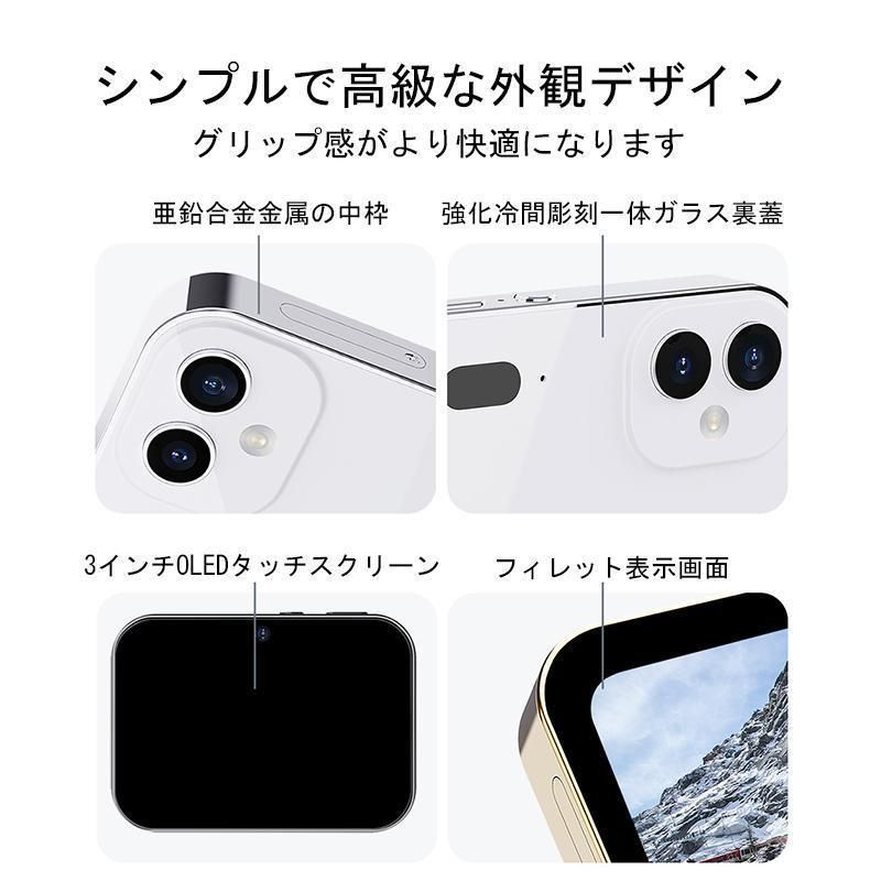デジタルカメラコンパクト4K広角レンズ16倍ズーム音楽プレー望遠レンズオートフォーカスタッチスクリーンOTG対応小型6400万画素
