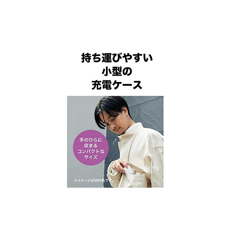 低遅延モード 片耳使用可