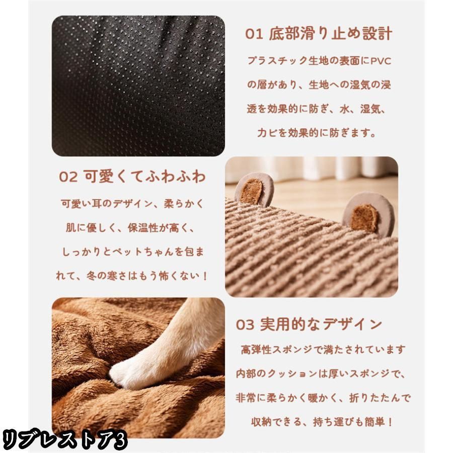 滑らない