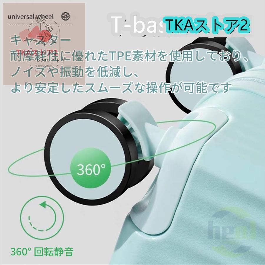 カップホルダー付き