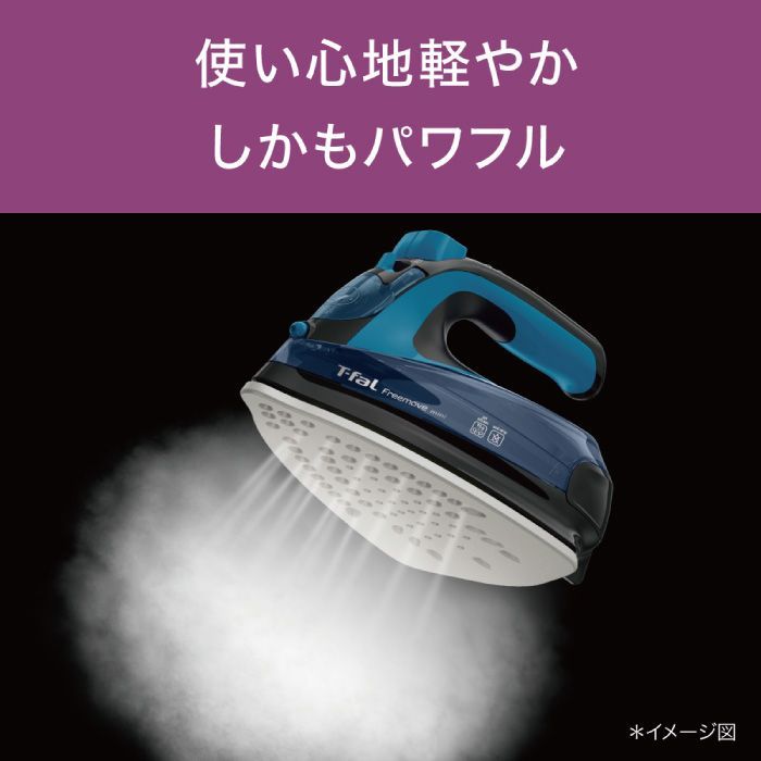 ワイシャツ 便利