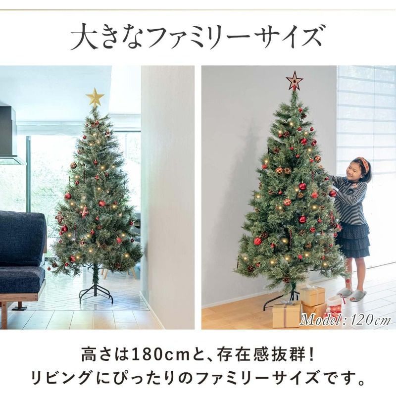 Francfranc、フランフラン、ピンク クリスマスツリー、150 Francfranc、フランフラン、ピンク クリスマスツリー、150