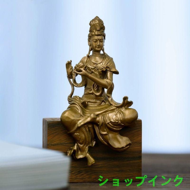 仏教美術 仏像 持蓮自在観音仏像神像 観世音菩薩像 銅製 工芸品