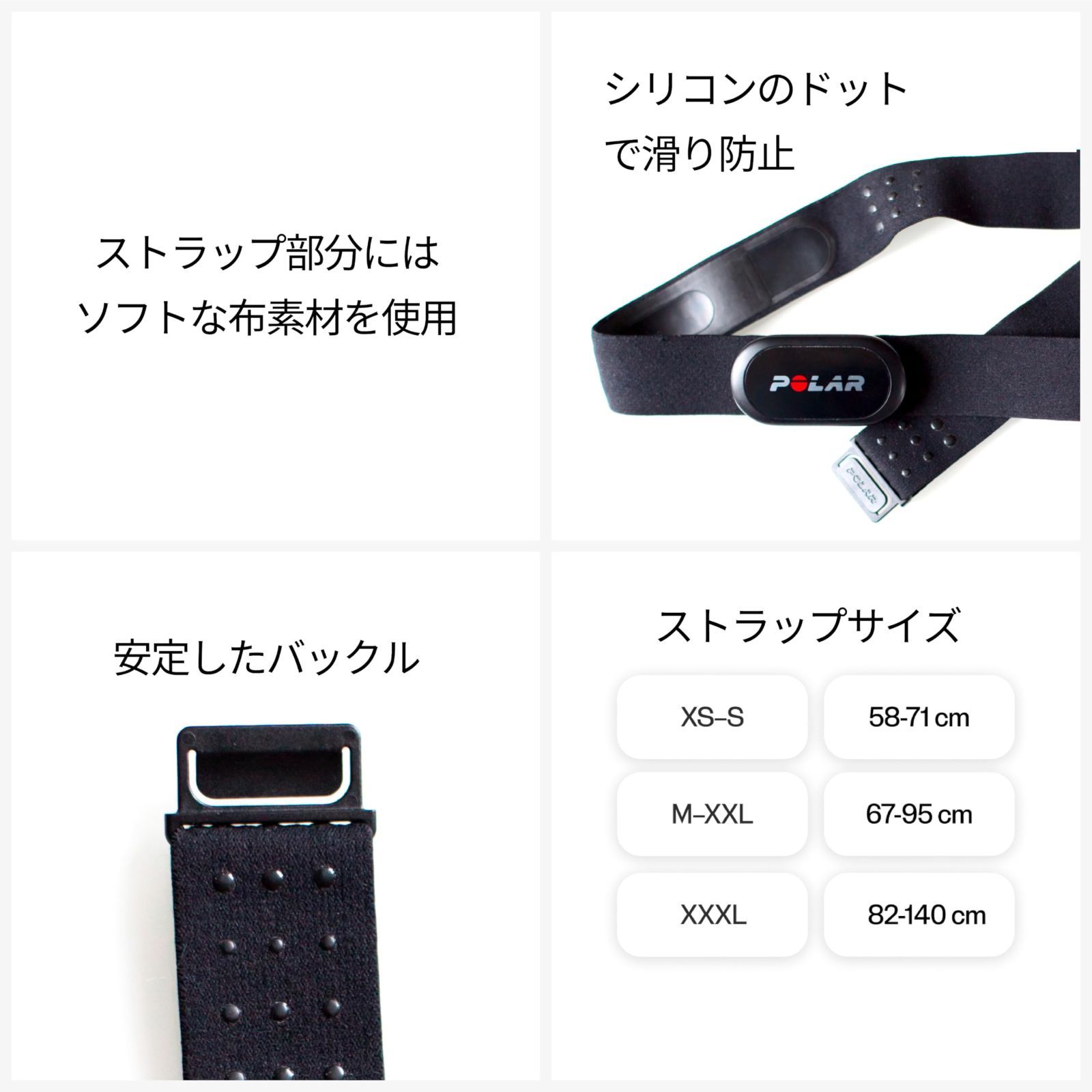 日本
