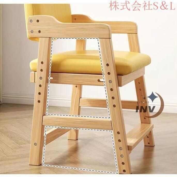 ベビーチェア 木製