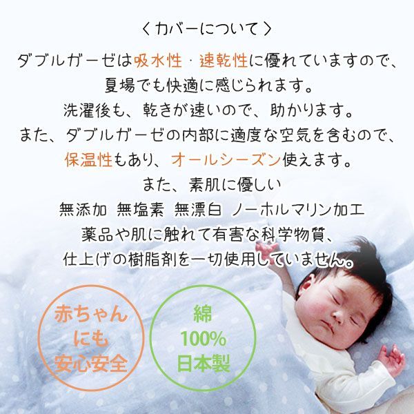 授乳 クッション 抱き枕 三日月 枕 出産準備 マタニティ用品