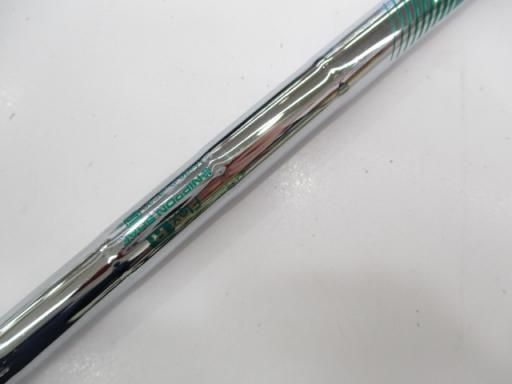 フレックスR