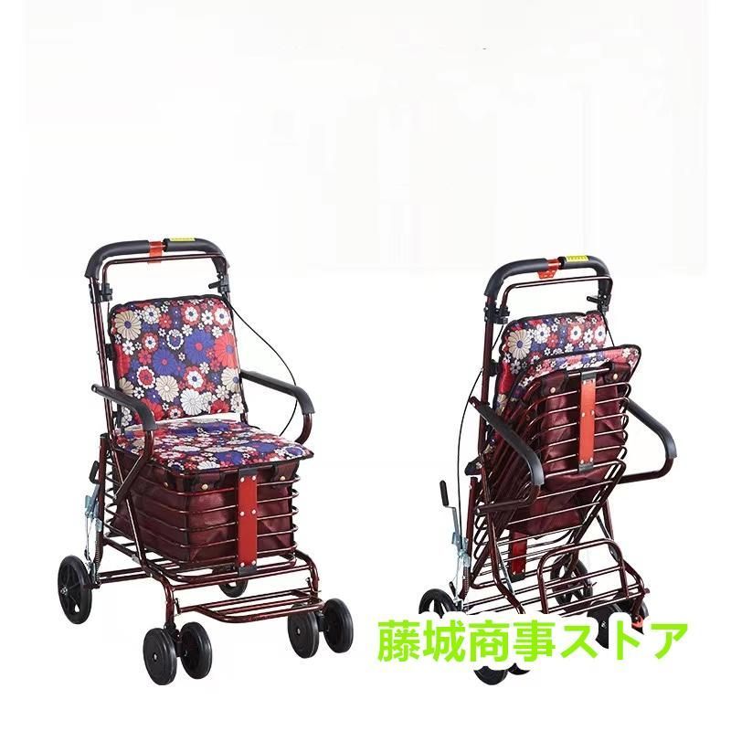 おしゃれ 歩行介助