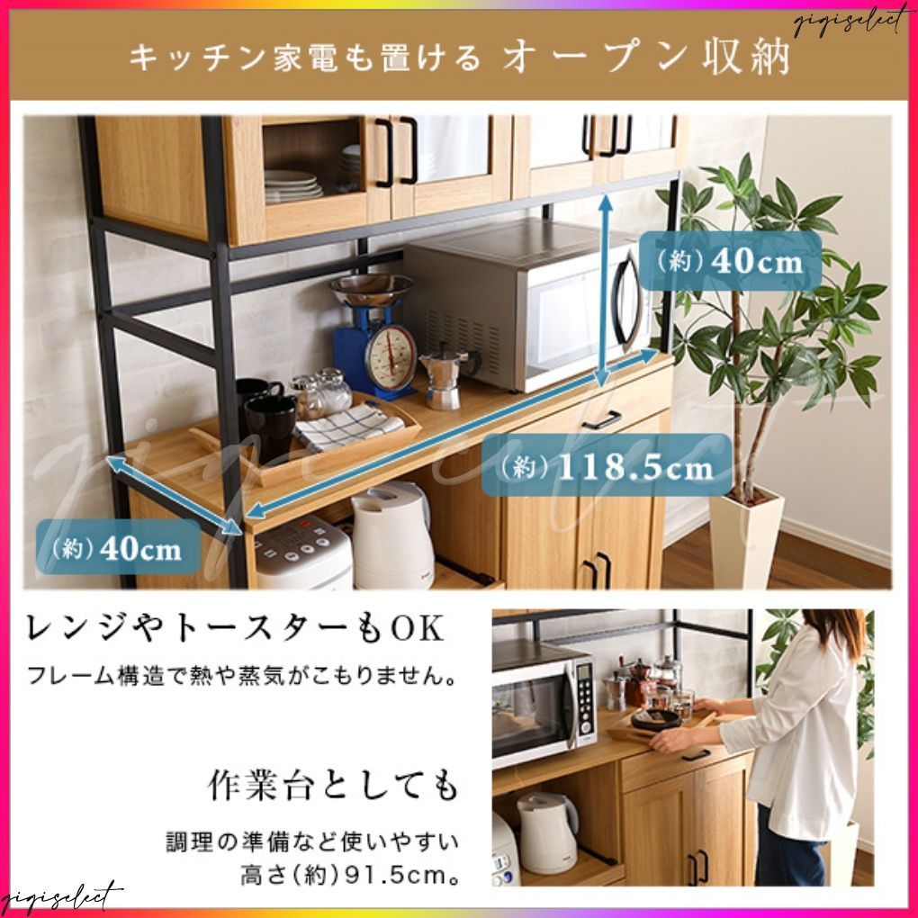 GREACK-グリック-