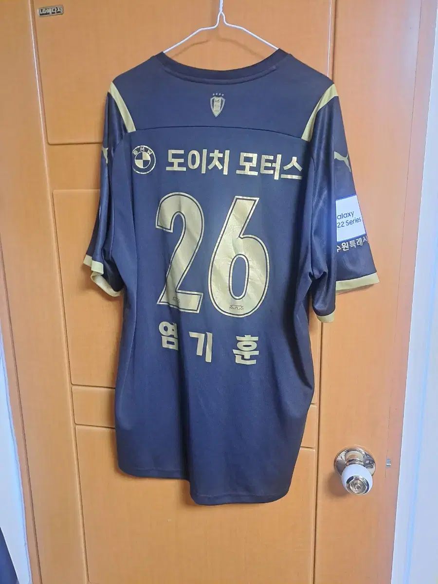 フューチャー・リーディング CD4枚 苫米地英人 ④フューチャー