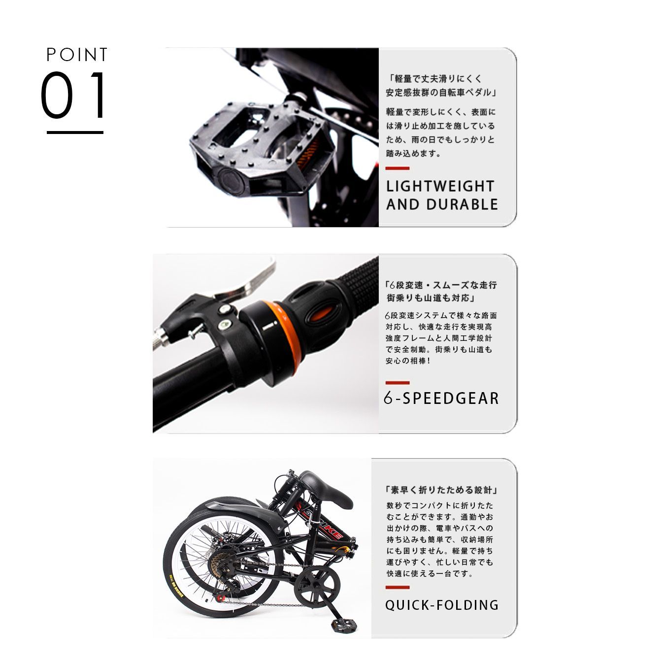 自転車 折りたたみ自転車 20インチ 7段変速 高炭素鋼フレーム 防滑タイヤ Amazon | JIEBEIER 自転車 折り畳み自転車 20インチ 7段変速