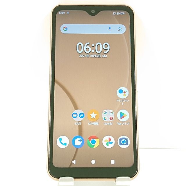 arrows - abba FCNT arrows We FCG01 ローズゴールド arrows We FCG01（au）：製品紹介 | FCNT合同会社