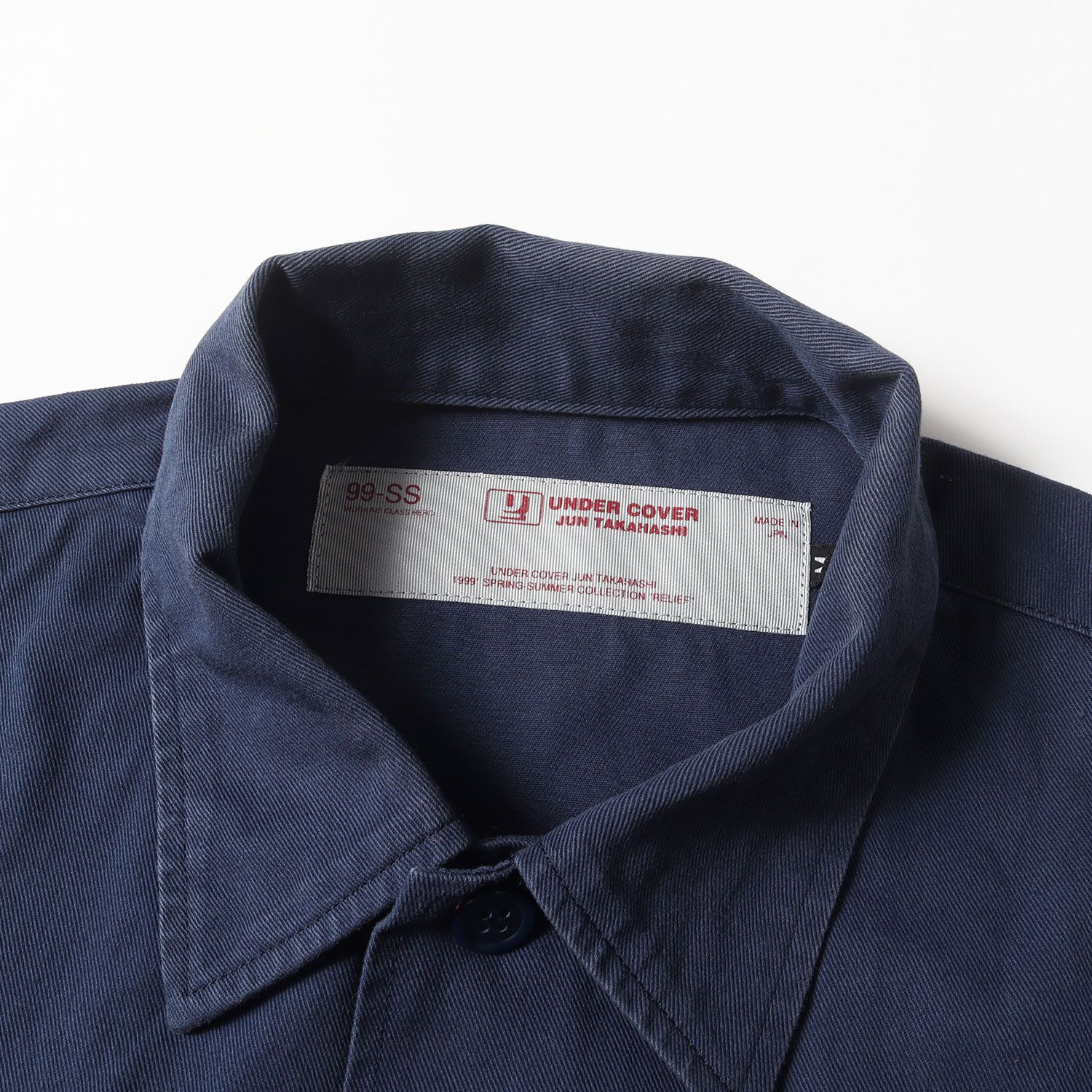 UNDERCOVER アンダーカバー シャツ サイズ:M / 99SS RELIEF期 GROUPIE