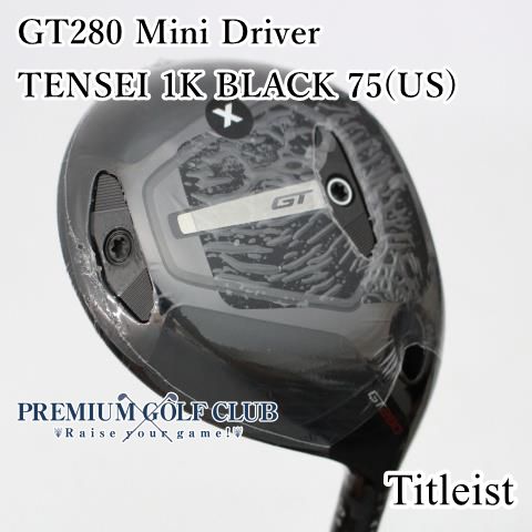 ★美品！3年間保証書付き！タイトリスト　GT280　ドライバー　13° ☆美品！3年間保証書付き！タイトリスト GT280 ドライバー 13