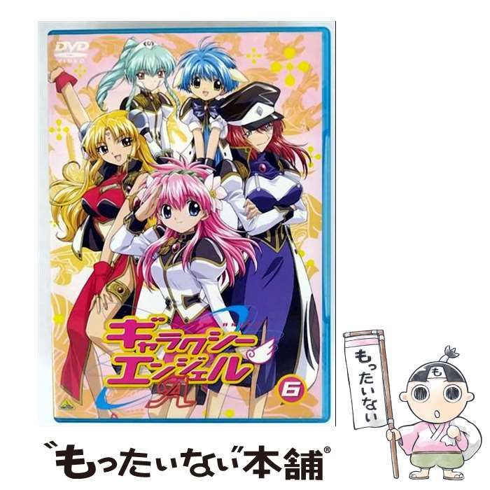 中古】 ギャラクシーエンジェルA(6) [DVD] / バンダイビジュアル