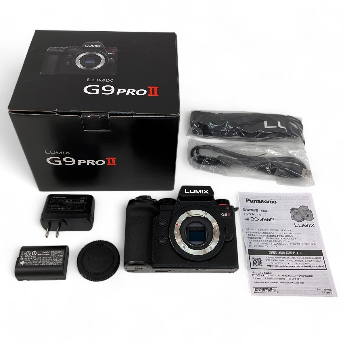 Panasonic LUMIX G 9 II DC M 2 ミラーレス 一眼 カメラ ボディ パナソニック