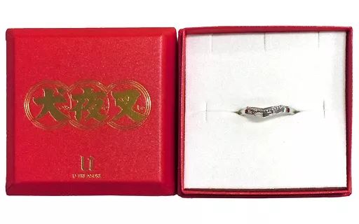 銀製品・指輪・アクセサリー(キャラクター)　犬夜叉 イメージリング 7号 SV925製 「犬夜叉×U-TREASURE」 中古】銀製品・指輪・アクセサリー(キャラクター) 犬夜叉