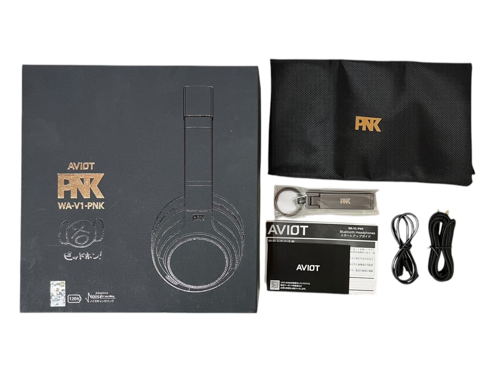 MD-1030-308☆AVIOT ブルートゥースヘッドホン ピッドホン 【公式通販】