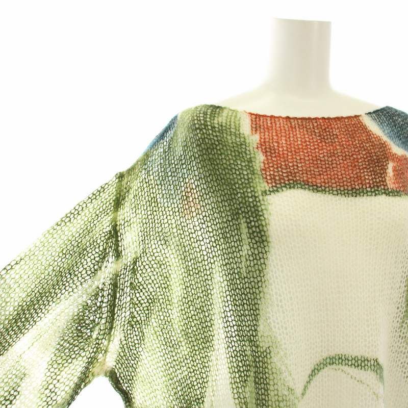 アメリヴィンテージ Ameri VINTAGE 24AW マイディアルーズニット
