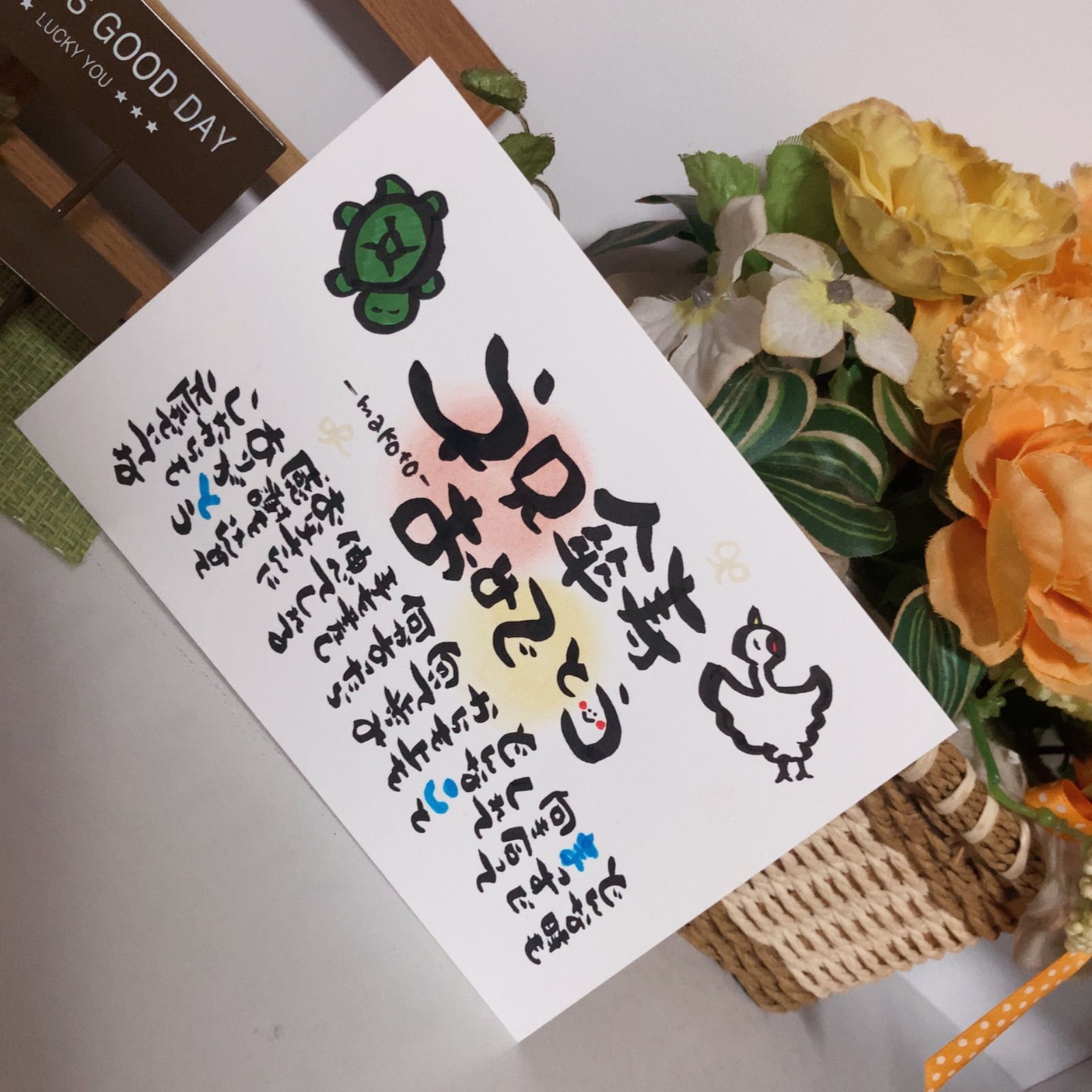 抹茶ラテ様ご確認用