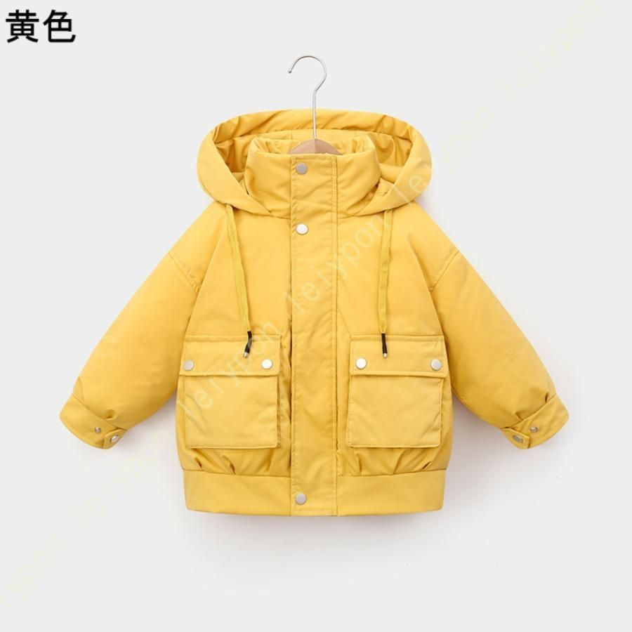 保温 防寒