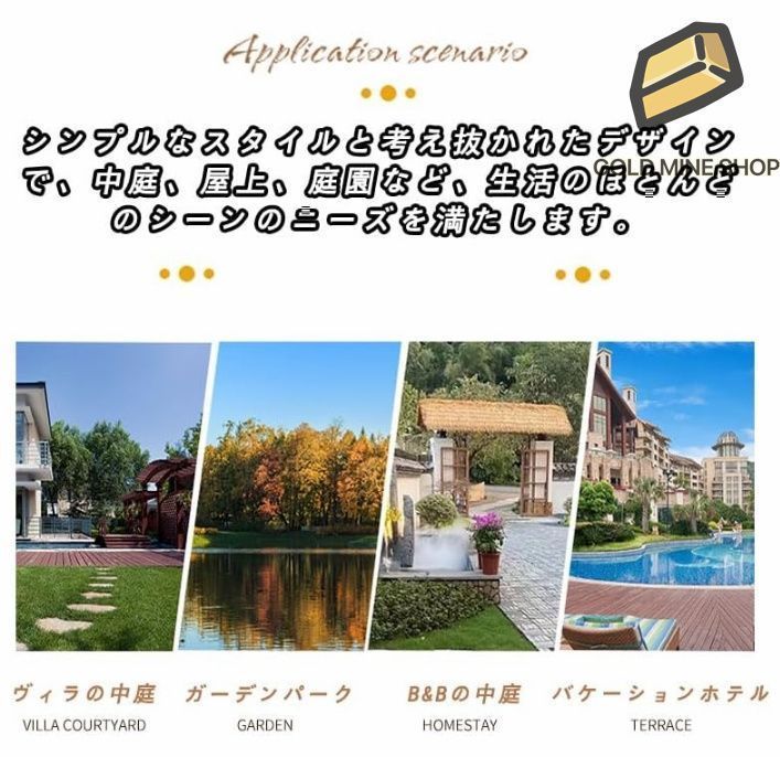 テーブルセット 3点セット