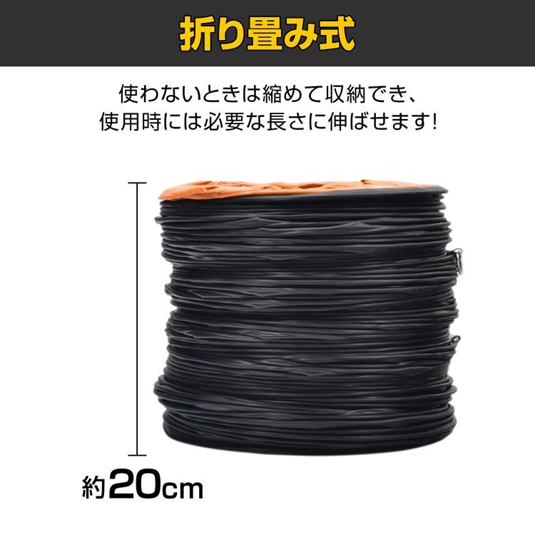 フレキシブルダクト100MM（直径）2M（長さ）ダクトホース 排気ホース 換気用アルミホース 蛇腹ダクト 送風機用レンジフード 排気ダクト の通販はau PAY マーケット - FJショップ | au PAY マーケット－通販サイト フレキシブルダクトダクトホース 12インチ 18インチ 24インチ エアベンチレーター ホースクランプ付き 長...