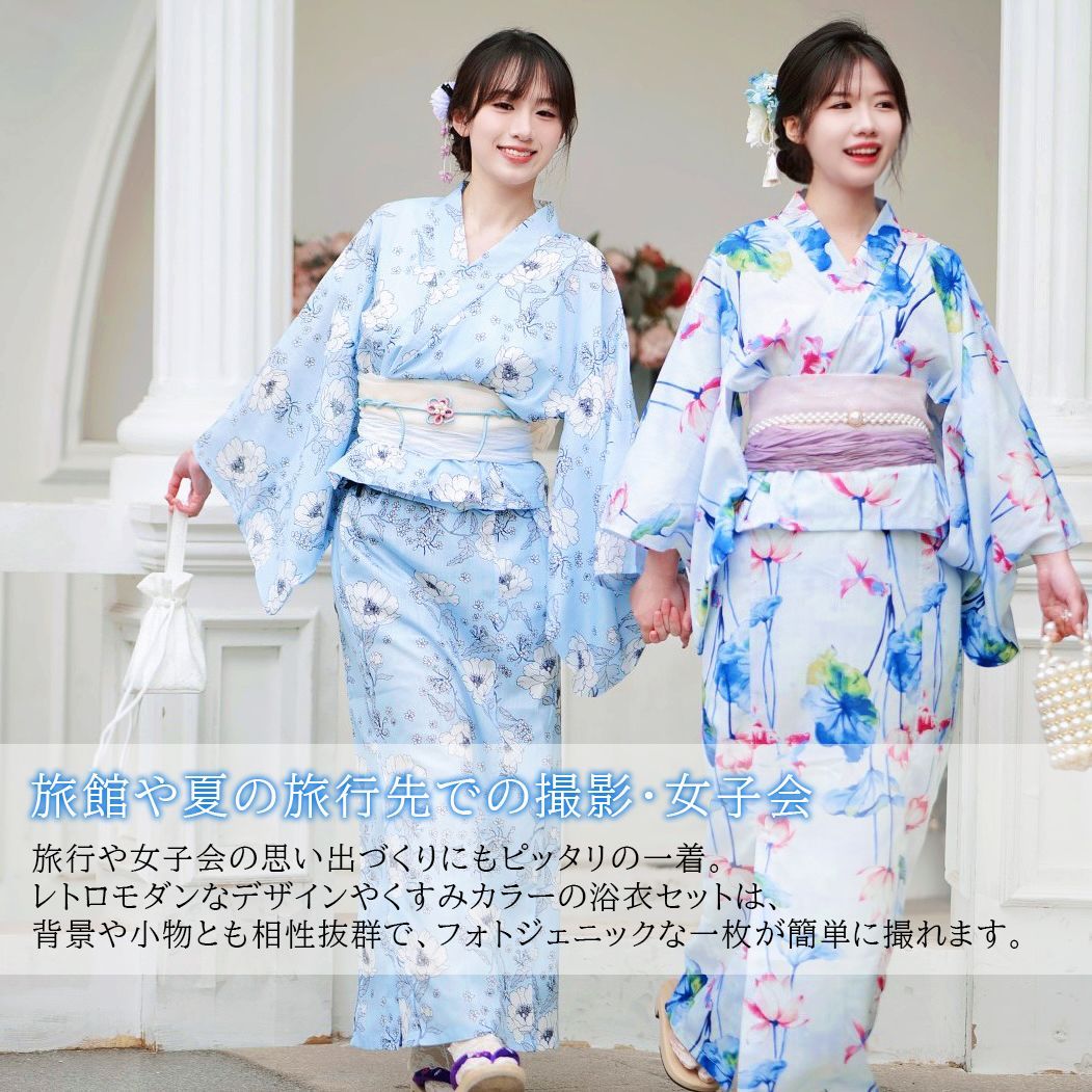 二部式浴衣 ワンピース 兵児帯 3点セット セパレート浴衣 花火 夏着物 D22 二部式浴衣 ワンピース 兵児帯 3点セット セパレート浴衣