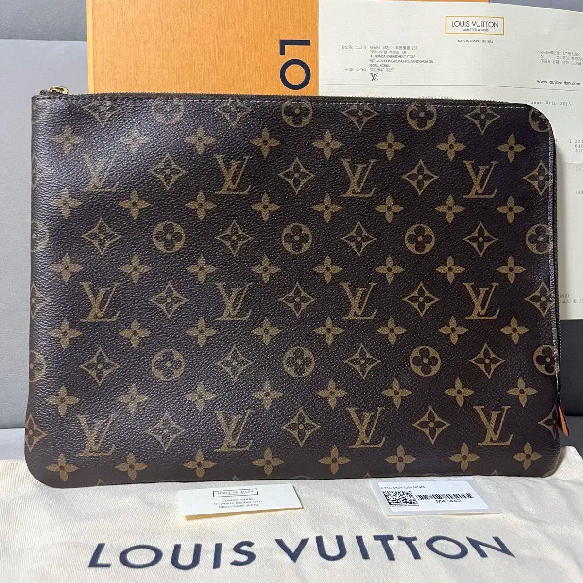 ほぼ Louis Vuitton ルイヴィトン エテュイ ヴォワヤージュ GM クラッチ