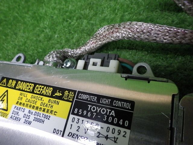 ダイハツ　L950S　L960S　MAX　純正バラスト　左右　85967-30040　230508018