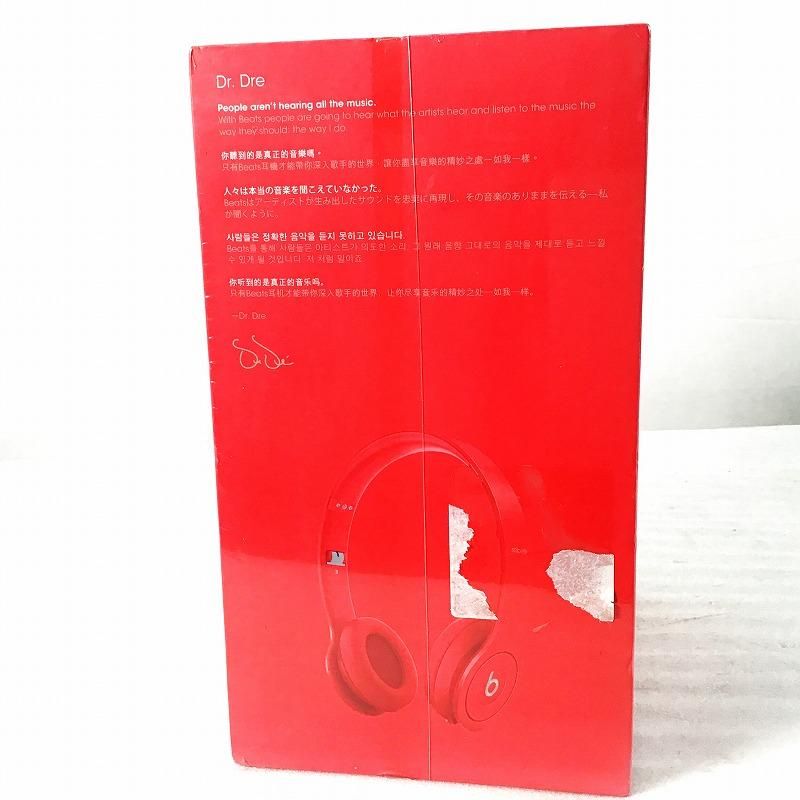 Beats by Dr. Dre ビーツ トップ オーディオ イヤホン・ヘッドホン