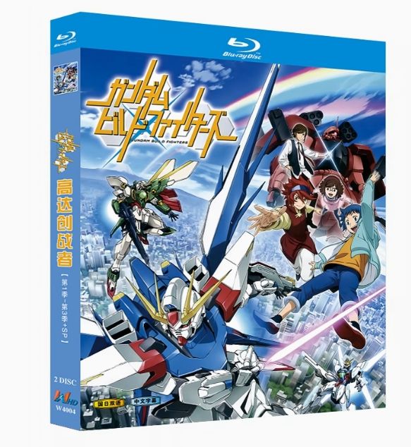 ガンダムビルドファイターズシリーズBD-BOX 特典プラモデル まとめ売り ガンダムビルドファイターズシリーズBD-BOX 特典プラモデル