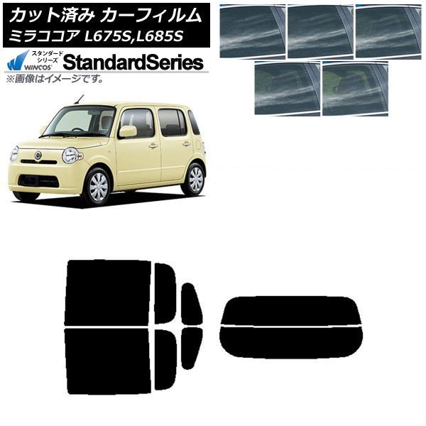 ショップ kumaさん様3点お纏めページ✩.*˚SWAROVSKIサンキャッチャー