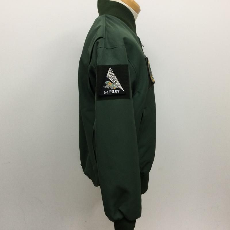 航空自衛隊 ジャケット レプリカ ビンテージ 楽天市場】自衛隊 グッズ 空自 レプリカ パイロットジャンパー