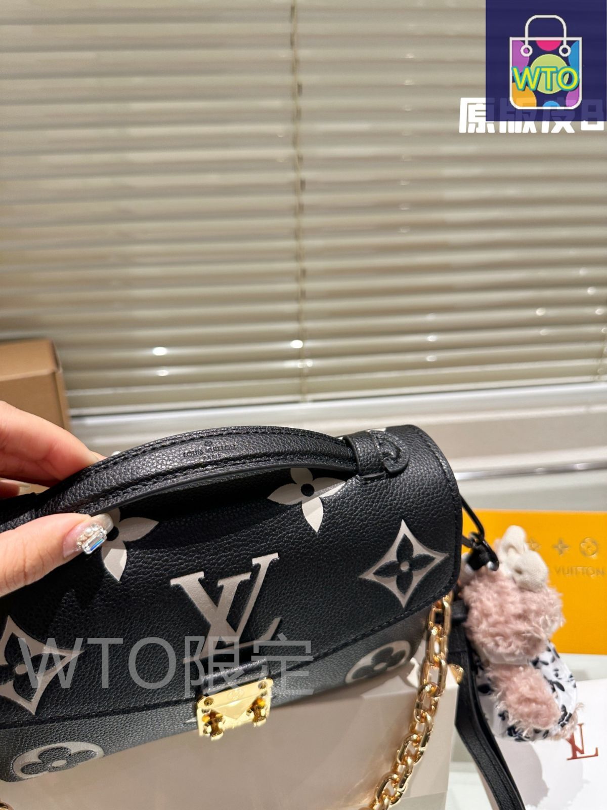 今日特価】LV Pochette Metis East West Mini ヴィトン