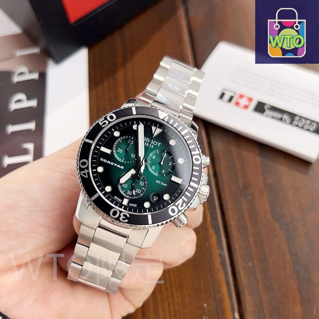 ティソ自動巻き 楽天市場】Tissot ティソ Seastar 1000 シースター パワー