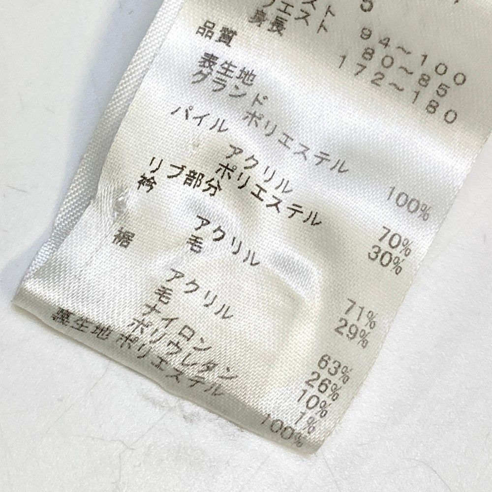 パーリーゲイツ