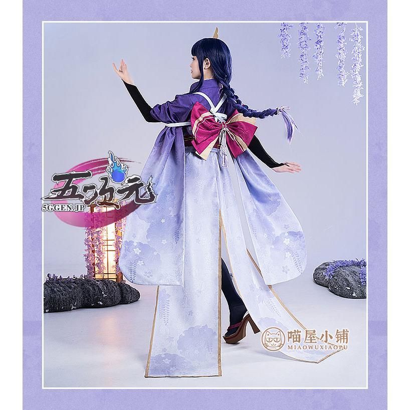 猫屋小舗 原神 コスプレ 雷電将軍 影 和服 衣装 ウィッグ 靴 武器 追加可