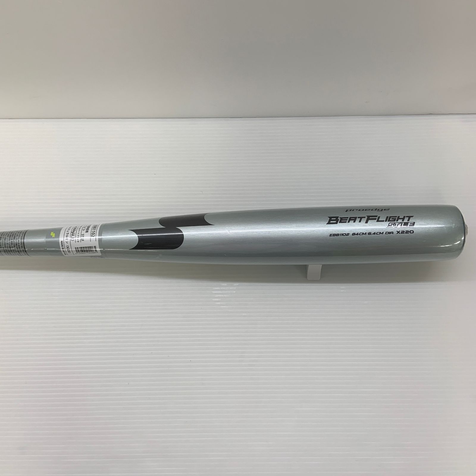 充実の品揃え！ エスエスケイ SSK プロエッジビートフライトSTLF 硬式 大人 一般 金属製バット EBB1102 野球 7182