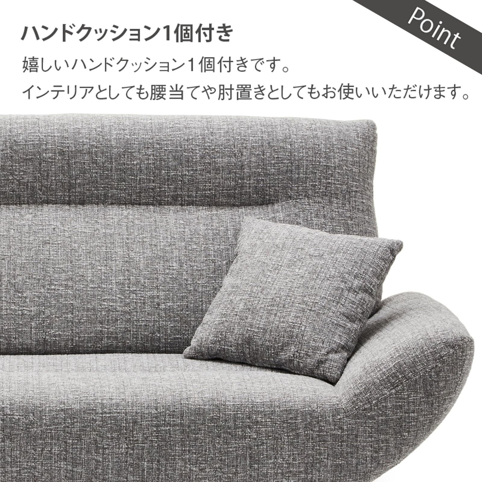 グレー ファブリック