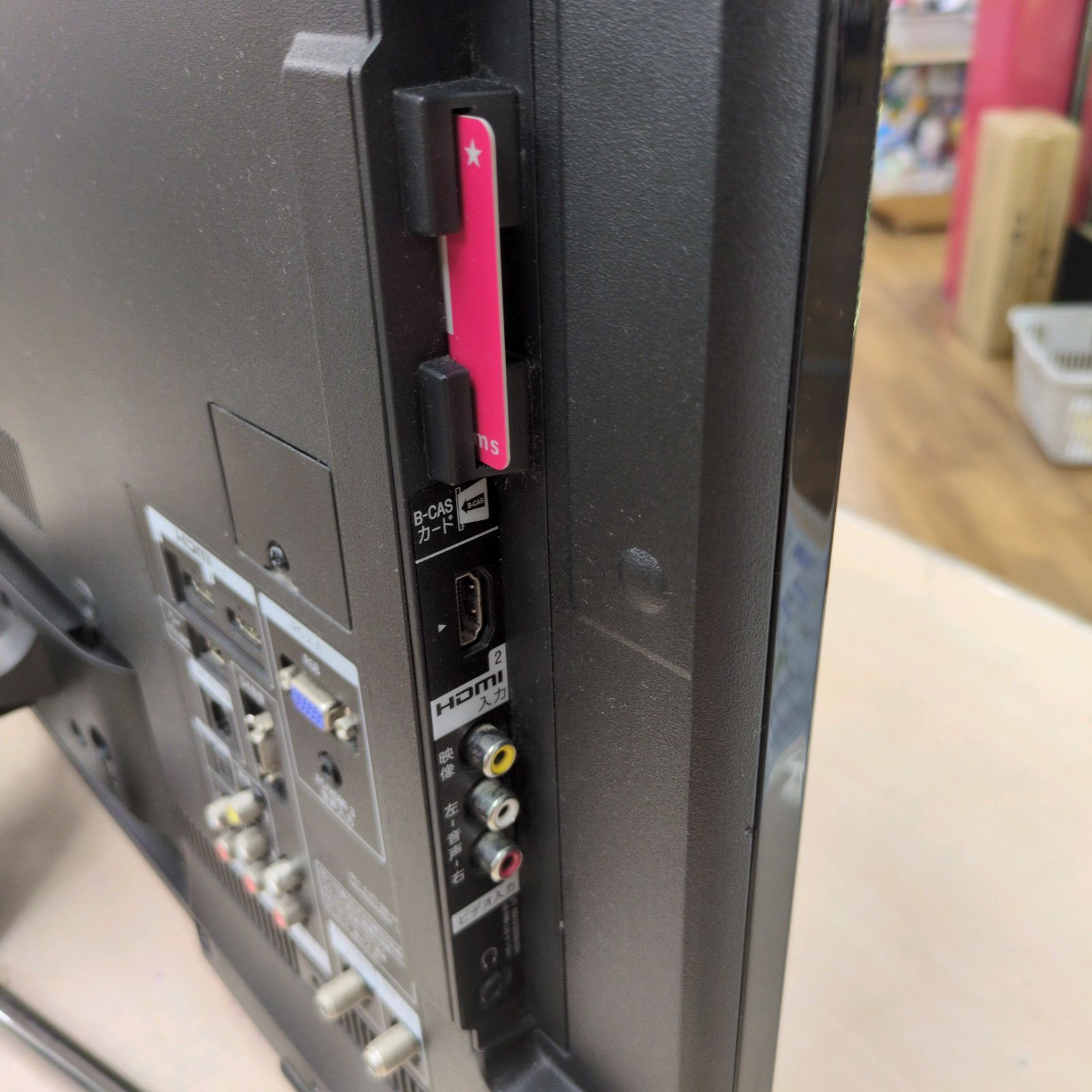 J318 ☆2011年製☆SONY☆32インチ地デジTV☆KDL-32EX42H